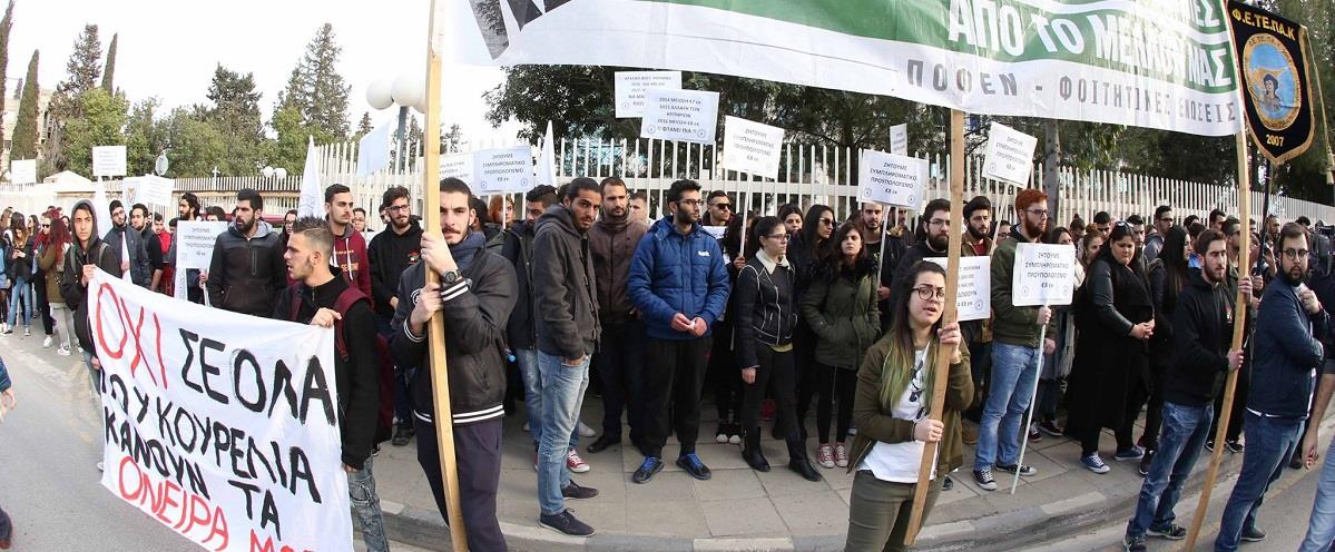 Εικόνα αρχείου
