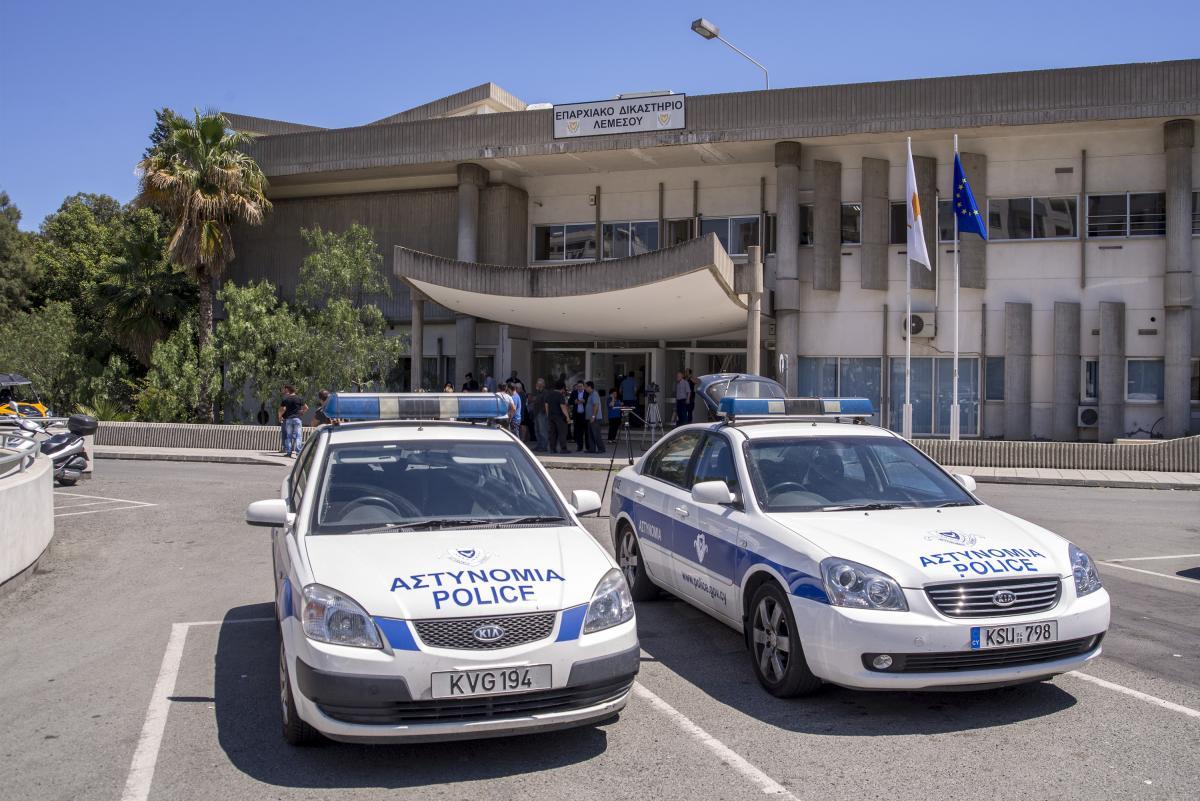 ΔΙΚΑΣΤΗΡΙΟ ΛΕΜΕΣΟΥ