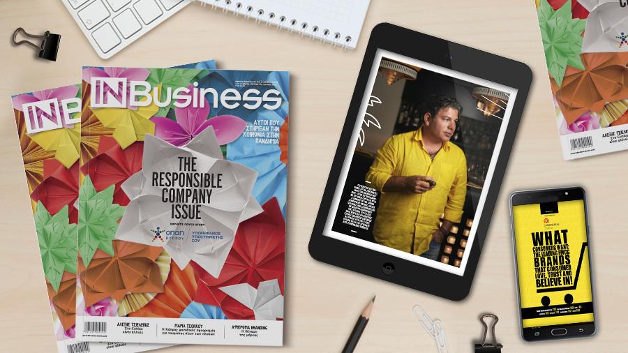 in business