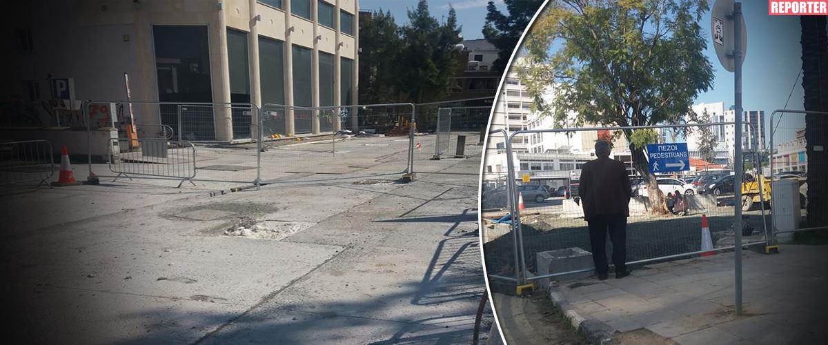 ΣΤΑΣΙΚΡΑΤΟΥΣ