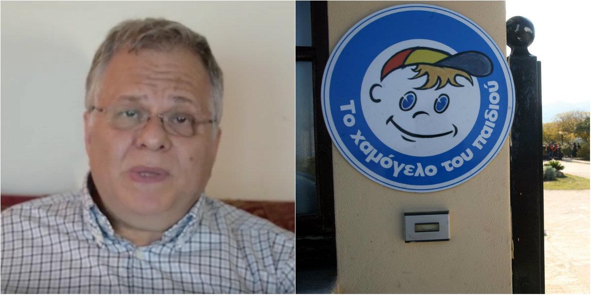 xamogelo