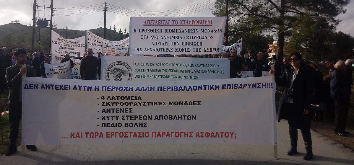 ΚΟΡΝΟΣ 