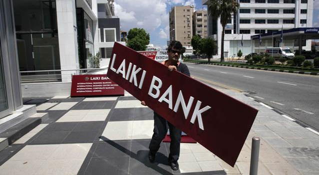 CYPRUS-FINANCE-ECONOMY-EU-BANK