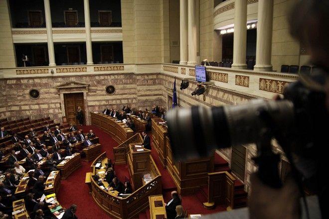 βουλη των Ελλήνων