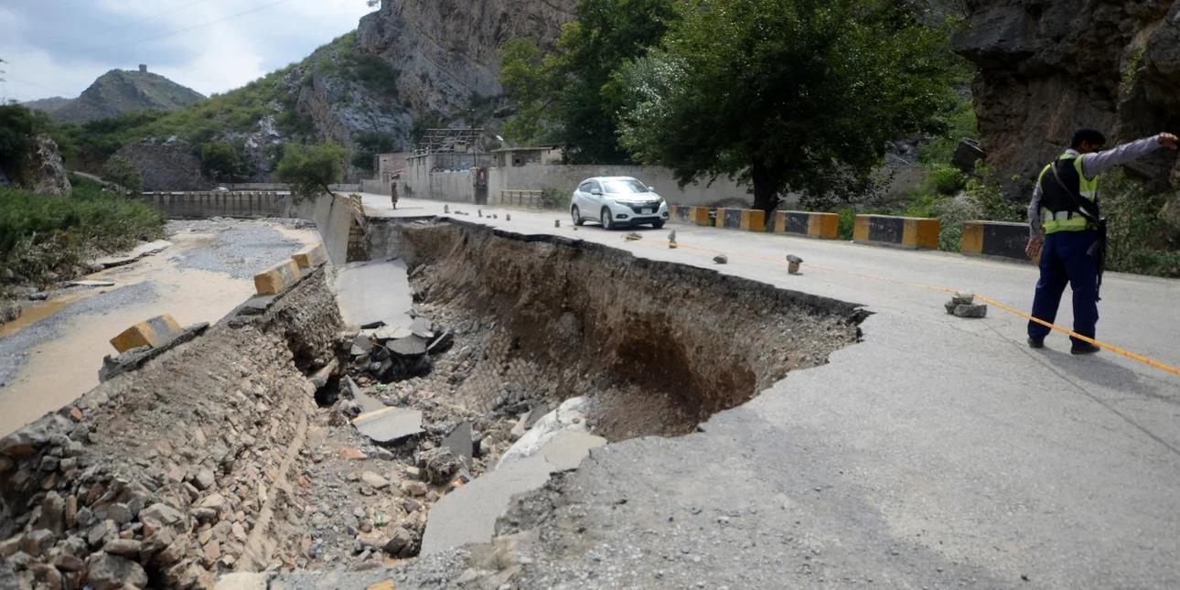 Απελευθερώθηκε δύναμη ίδια με εκείνη που σχημάτισε τα Ιμαλάια στον σεισμό του Αφγανιστάν Απελευθερώθηκε δύναμη ίδια με εκείνη που σχημάτισε τα Ιμαλάια στον σεισμό του Αφγανιστάν