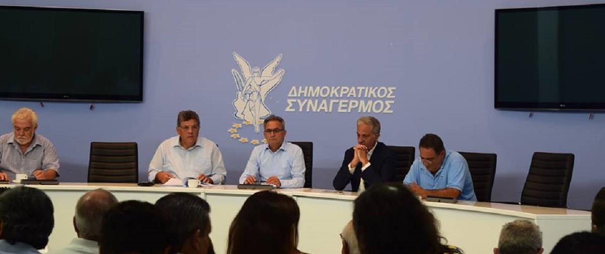 ΔΗΣΥ ΠΟΛΙΤΙΚΟ ΓΡΑΦΕΙΟ 