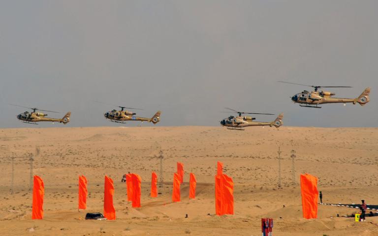 egypt