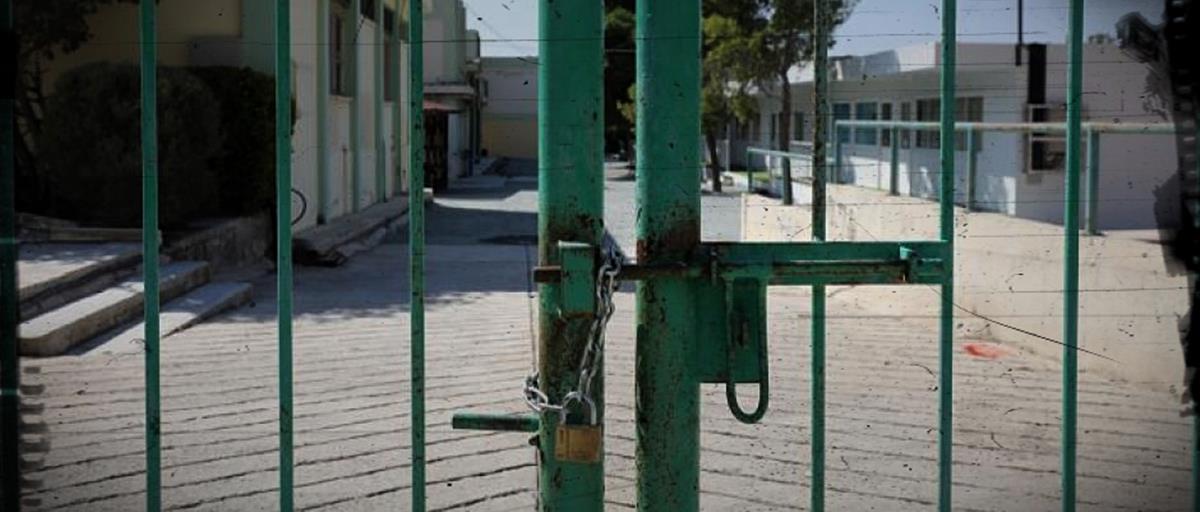 Καταγγελία στην Αστυνομία για απόπειρα αρπαγής δεκάχρονου έξω από Σχολείο-Ισχυρίστηκε ότι γνώριζε τη μητέρα του