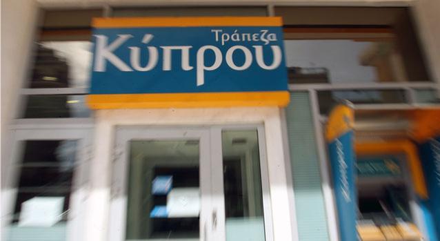 trapezakyprou