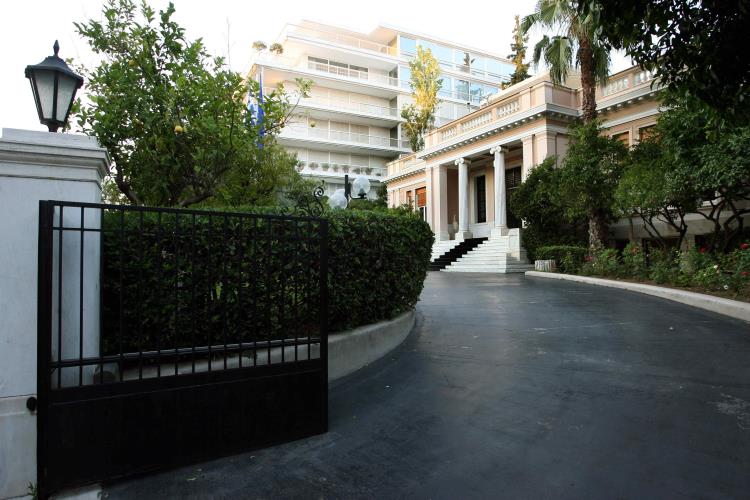 μαξιμου