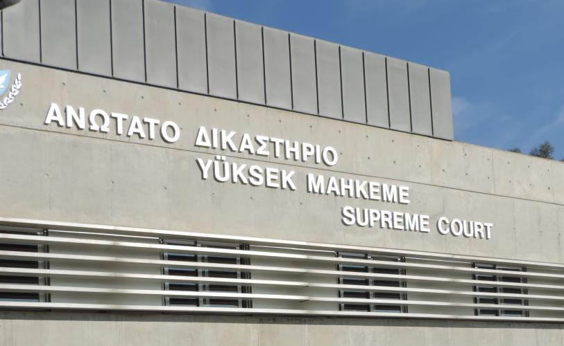 ΑΝΩΤΑΤΟ