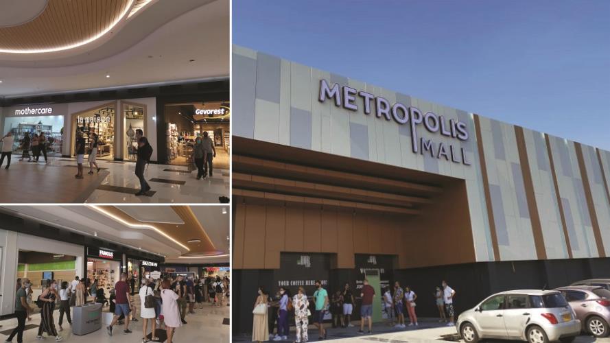 mall
