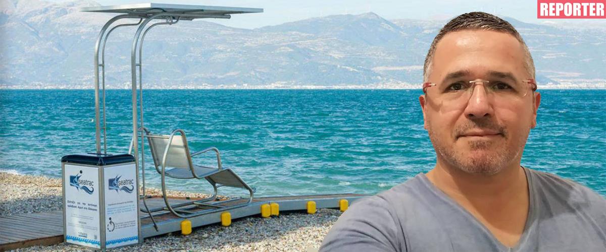 ΑμεΑ