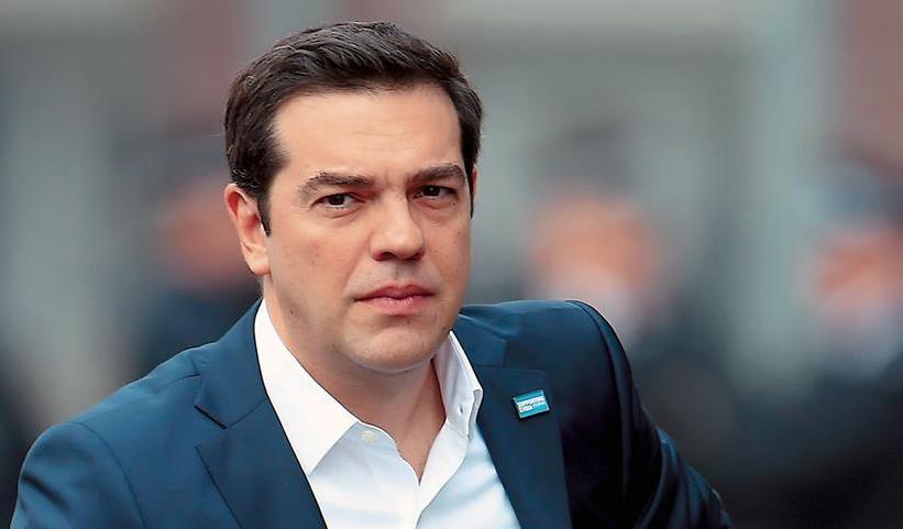 τσιπρασ