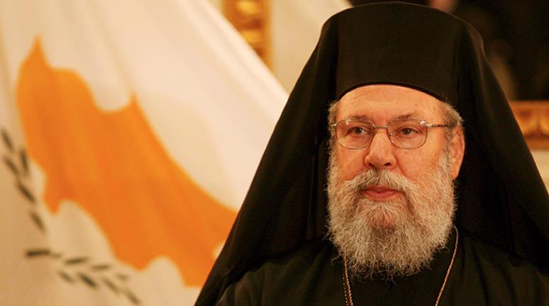 αρχιεπισκοπος