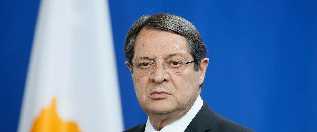 ανα