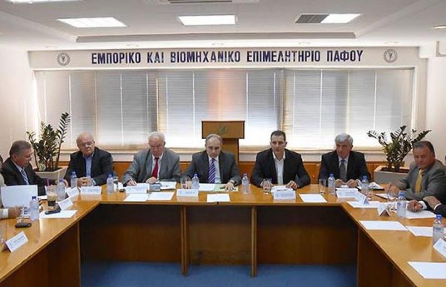 εβε 