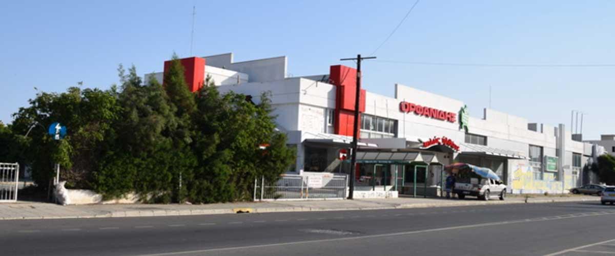 orfanidiszakakicasino