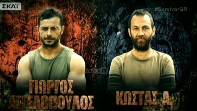ΝΤΑΝΟΣ ΜΙΣΘΟΦΟΡΟΣ