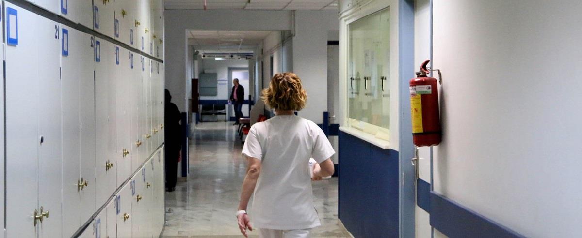 γιατροι
