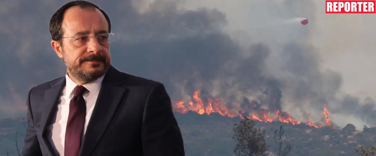Στραμμένα στο Προεδρικό τα βλέμματα-Εν αναμονή ανακοινώσεων Προέδρου για τη φονική πυρκαγιά