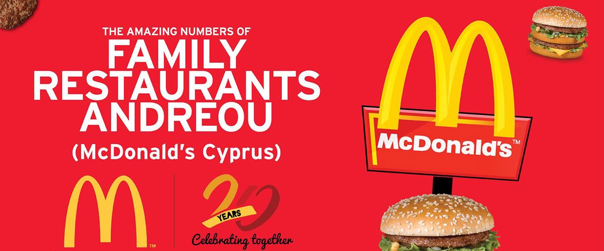 mcdonaldscy new
