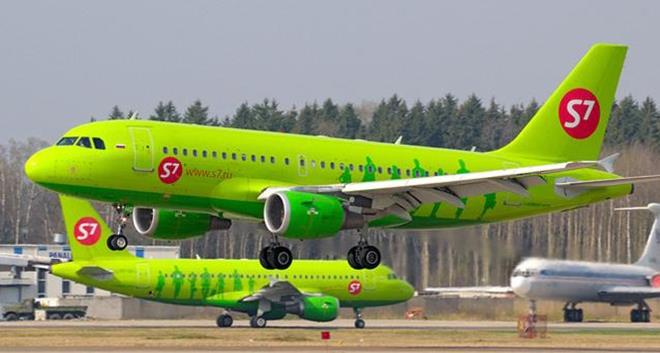 S7 airlines