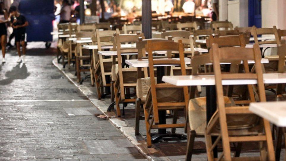 Εγκρίθηκε νομοσχέδιο για ίδρυση και λειτουργία χώρων εστίασης και διασκέδασης-Απλοποιούνται οι διαδικασίες, όσα αλλάζουν Εγκρίθηκε νομοσχέδιο για ίδρυση και λειτουργία χώρων εστίασης και διασκέδασης-Απλοποιούνται οι διαδικασίες, όσα αλλάζουν