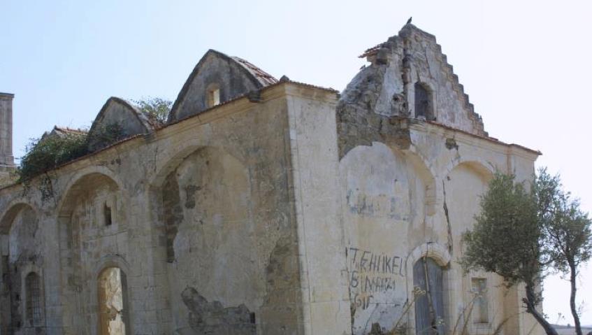 ΕΚΚΛΗΣΙΑ