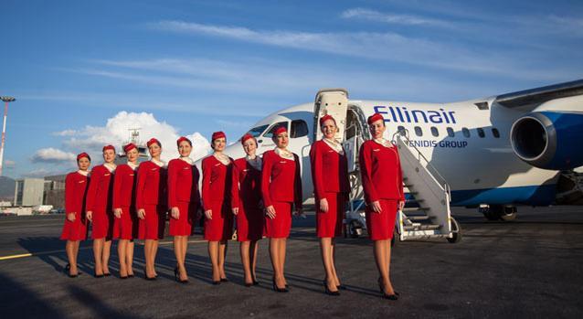 ellinair