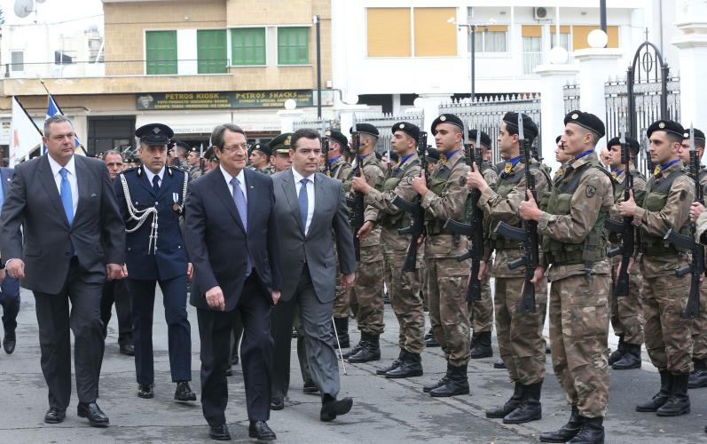 αναστ