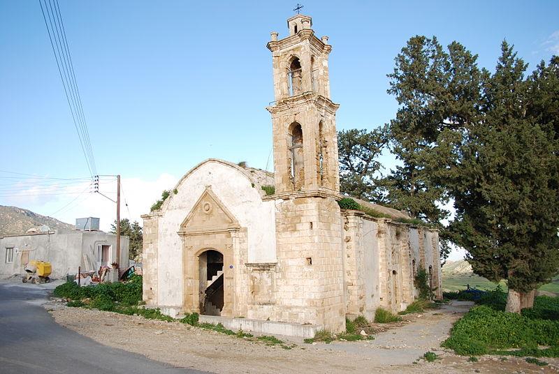 Εκκλησία κατεχόμενα