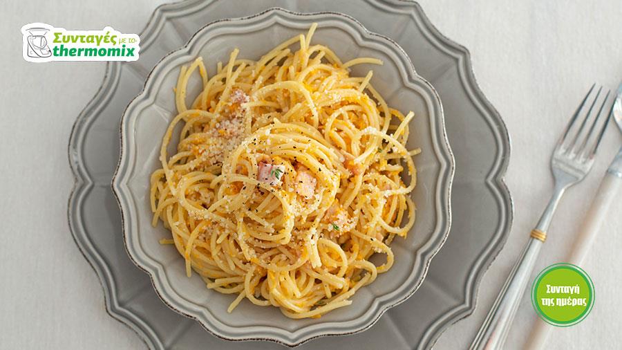 4050682276928572 spaggeti-me-kolokitha-kai-bacon---landscapejpg