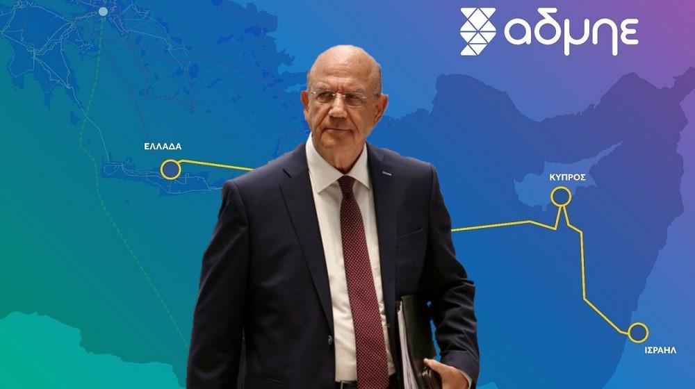 5232902684411981 ΗΛΕΚΤΡΙΚΗ ΔΙΑΣΥΝΔΕΣΗ-ΜΑΚΗΣ ΚΕΡΑΥΝΟΣ