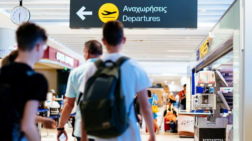 ΤΑΞΙΔΙΑ