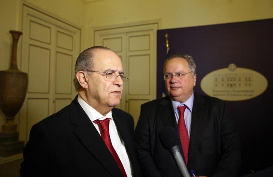 τριμερη