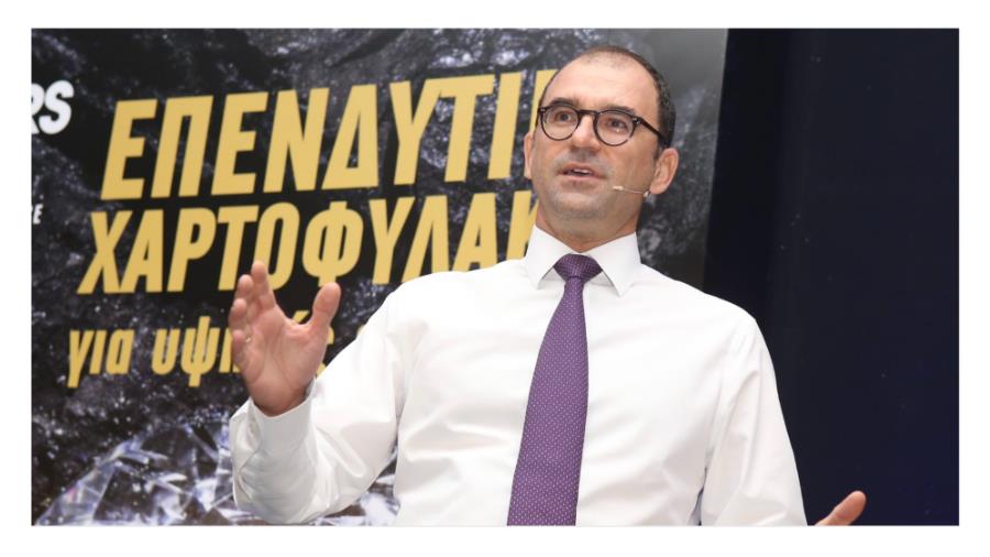 ΜΟΥΝΤΗΣ 