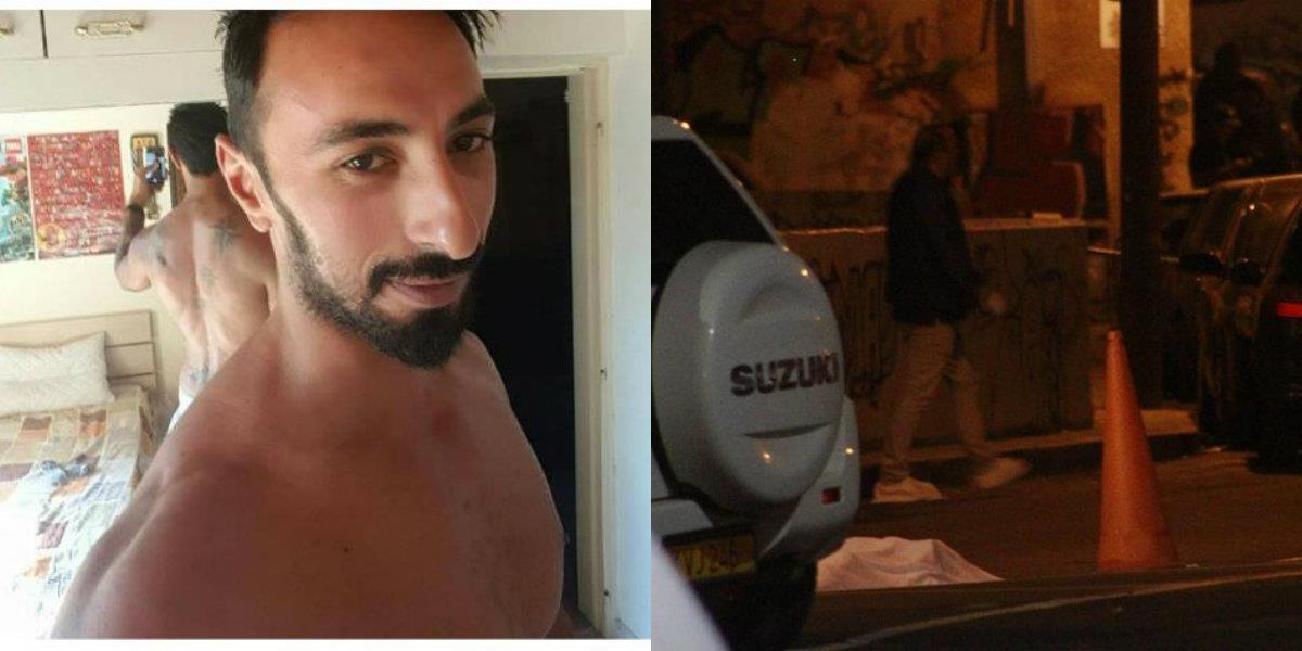 φονικο