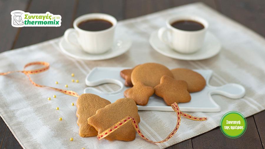 4095616884618628 ginger-bread-cookies