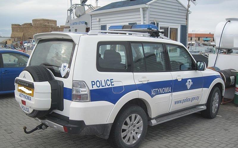 λεμεσος