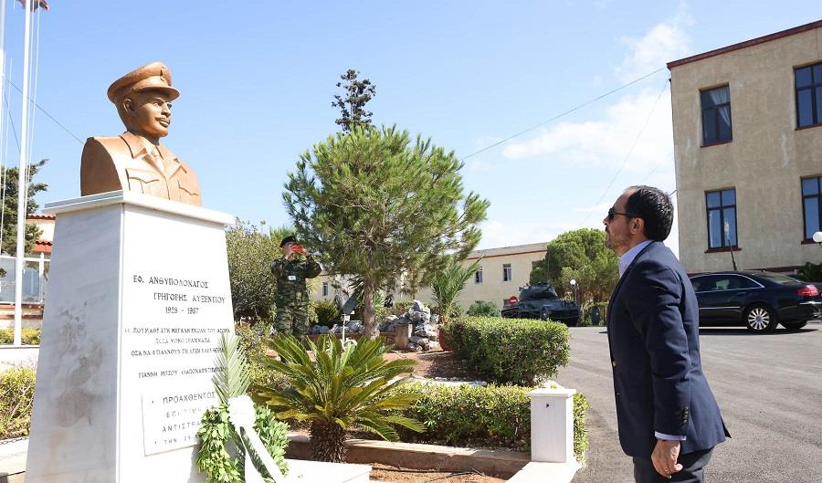 πεζικου