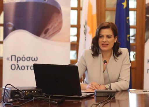 Νατάσα Πηλείδου