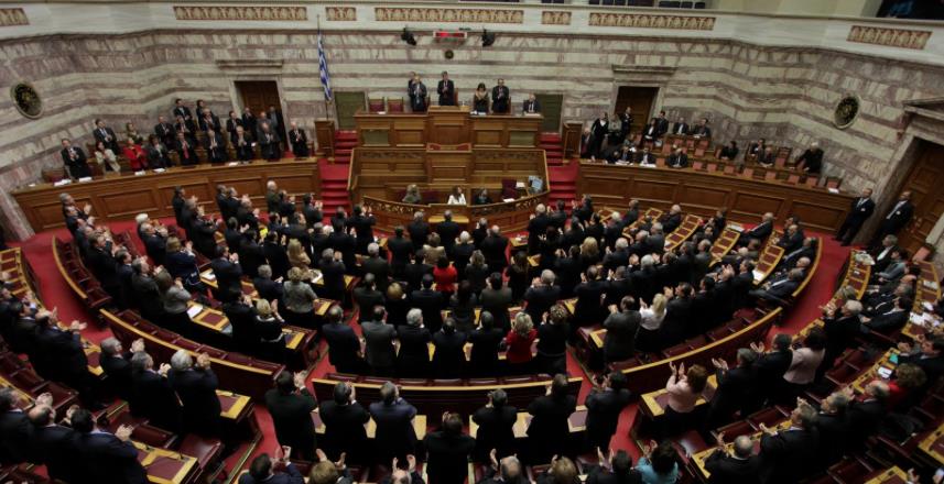 βουλη