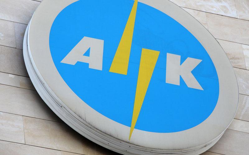 ΑΗΚ