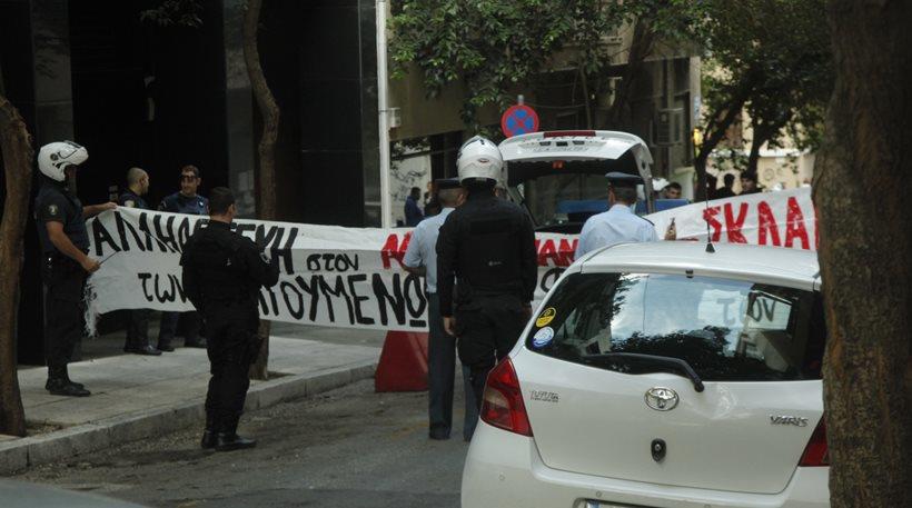 αντεξουσιαστες