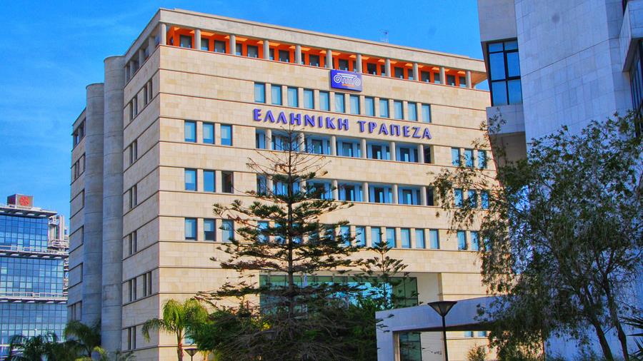 hellenicbank