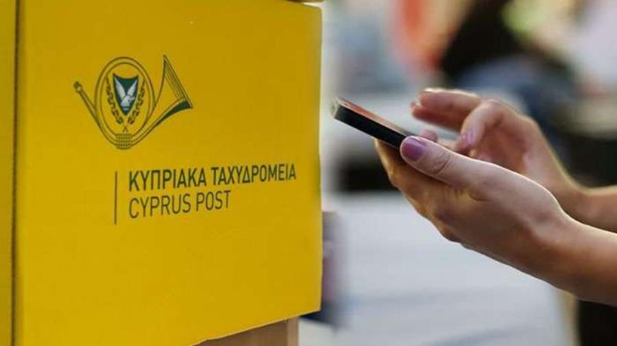 5274412333161090 apatipost