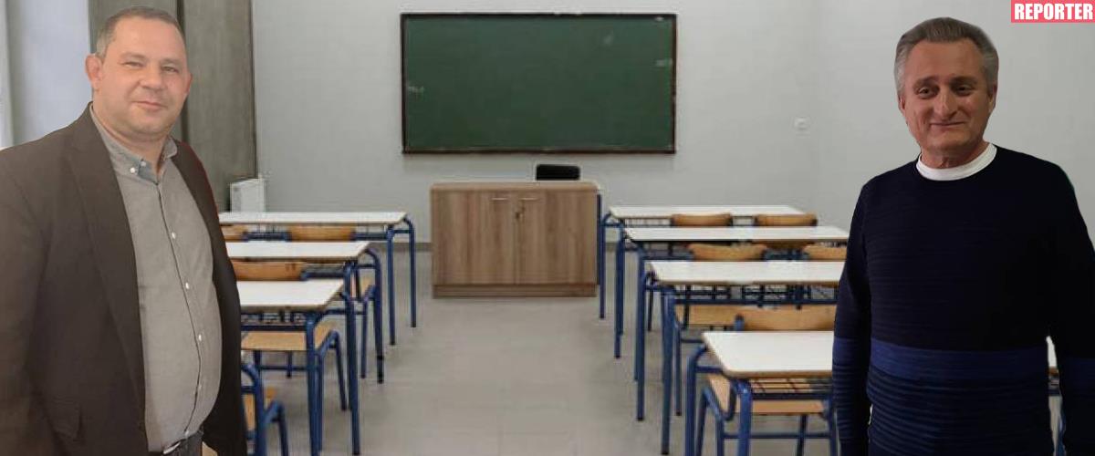 Φοινιώ