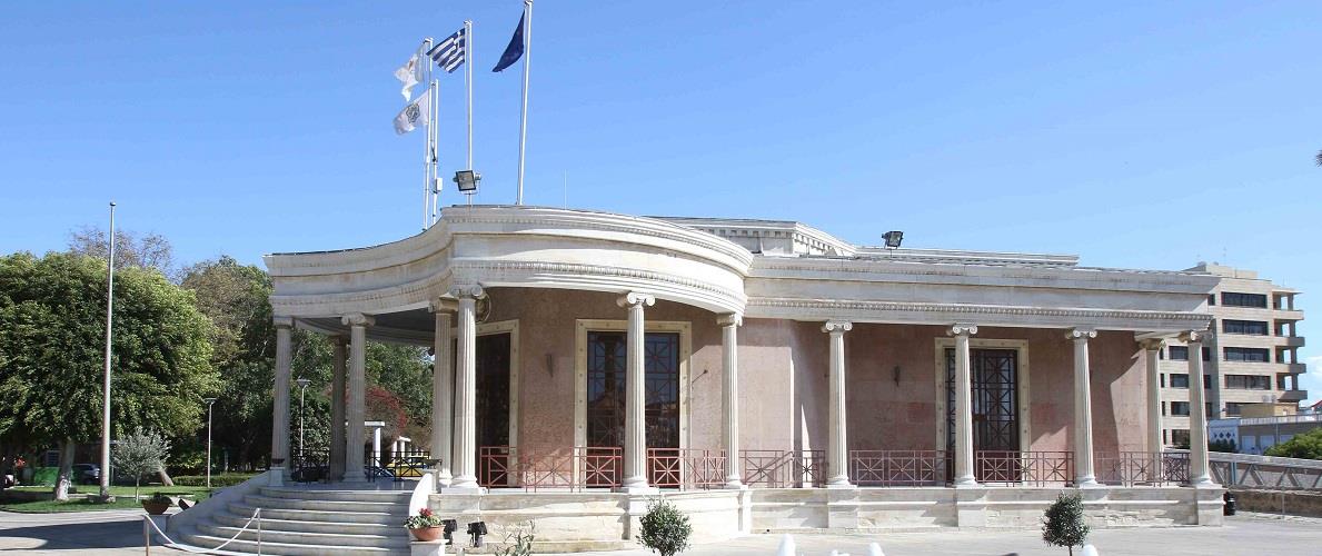 ΔΗΜΑΡΧΕΙΟ ΛΕΥΚΩΣΙΑ 