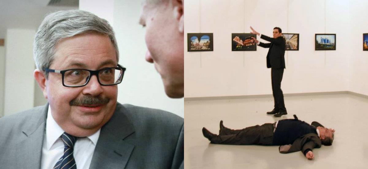πρεσβησ
